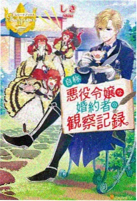 千与千寻 - 漫千绘推荐
