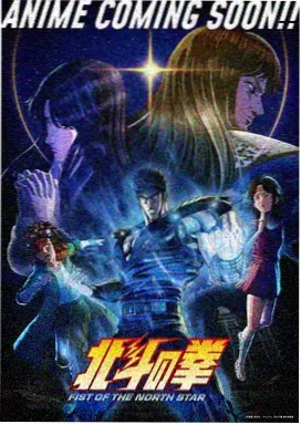 天空之城 - 漫千绘推荐