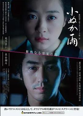 奥本海默 - 漫千绘解析