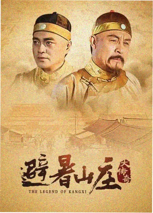 宫崎骏与诺兰：两种叙事哲学 - 漫千绘