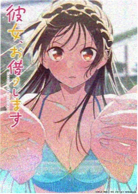 新海诚铃芽之旅票房 - 漫千绘